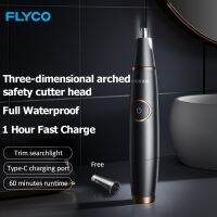 AIKIN Flyco Pencukur Bulu Hidung FS5600ผู้ชายที่ตัดผมแบบชาร์จใหม่ได้ไฟฟ้า