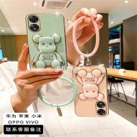 เคสโทรศัพท์ A58 OPPO A78 4G พร้อมที่ใส่ที่ตั้งรูปหมีน่ารัก + สายรัดข้อมือสำหรับ OPPOA584G ฝาครอบปลอกโทรศัพท์มือถือ