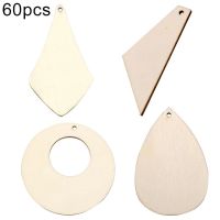 60Pcs 1 Hole Unfinished Wooden Plate Ornament for Earring Jewelry Scrapbooking DIY Crafts Accessories Decoration