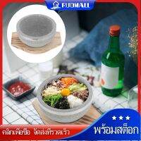 RUDMALL ชามหิน bibimbap ในครัวเรือนและถาดไม้ชุดสำหรับซุปเกาหลีและอาหาร