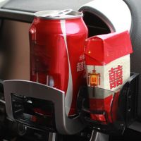 ✐✜ Air Outlet Drink Holder Car Water Cup Holder Cola Mount Fitted Miscellaneously Auto Supplies Outdoor Drink Food Holder