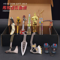 Apex Legends เกม Heirloom 11ชิ้นล็อตอาวุธรุ่นออกเทนผีเสื้อดาบ Wraith Kunai ของเล่นที่ละเอียดอ่อนสำหรับของขวัญคริสต์มาส