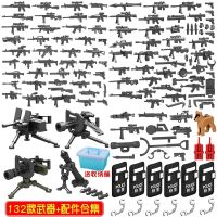 Heavy weapons and equipment Chinese building block gun boy military police special forces figure children assembled toy tanks