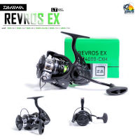 { แท้พร้อมบัตรรับประกันสินค้า } รอกตกปลา รอกสปินนิ่ง ไดว่า DAIWA REVROS EX LT Series 2020