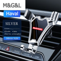 Haval รถผู้ถือโทรศัพท์แรงโน้มถ่วงสำหรับ H6 Jolion H2 H2s H1 2021 2022 H5 M4 H9