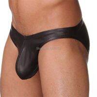 Mens Plus Size Leather Like Bulge Pouch Briefs Underwear Sexy Guys Trunks