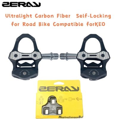 ZERAY ZP-110 Pedals Ultralight Carbon Fiber Self-Locking for Road Bike Compatible forKEO Professional Pedals Bicycle Parts