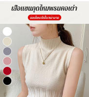 guibai เสื้อยืดแขนกุดแฟชั่นฤดูใบไม้ผลิและฤดูร้อนใหม่