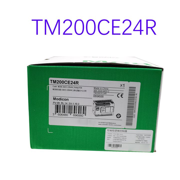 brand-new-tm200ce24r-tm200ce24t-tm221ce24r-programmable-controller-spot