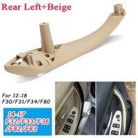 Rear Left Side Car Interior Door Pull Handle Cover for 3 4 Series F30/F31/F34 F32/F33/F36 2012-18 Beige 51427281469