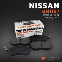 ( Promotion+++) คุ้มที่สุด ผ้าเบรค หน้า NISSAN TEANA J31 / CEFIRO A32 A33 / 350Z / BLUEBIRD U13 - TOP PERFORMANCE JAPAN - BN 1187 - ผ้าเบรก เทียน่า ราคาดี ผ้า เบรค รถยนต์ ผ้า เบรค หน้า ผ้า ดิ ส เบรค หน้า ผ้า เบรค เบน ดิก