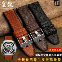 suitable for SEVENFRIDAY Watch strap M2/02 P1B/01 new leather strap silicone Diesel strap 28mm