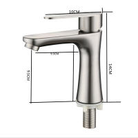 Faucet stainless steel wire drawing single cold