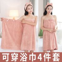 [COD] towel women can and wrap non-pure absorbent bathrobe style adult bath summer 2021 new