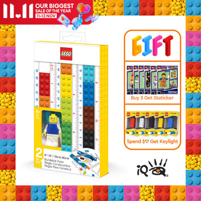 IQ LEGO® 2.0 Stationery Buildable Ruler with Minifigure, Built to 15cm or 30cm, Perfect for School, Office or Home