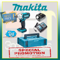 MAKITA บล็อกไร้สาย 1/2 นิ้ว 18V.  รุ่น DTW190SF1J (กล่อง MAKPAC  แบต 3.0Ah x 1 ก้อน)