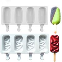 4 Cell Silicone Ice Cream Mold Ice Pop Cube Popsicle Barrel Mold Dessert Freezer Juice DIY Mould Maker Tools  Popsicle Stick