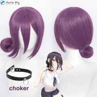 Reze คอสเพลย์คนคลั่งวิกผมคอสเพลย์ Reze สีม่วงผู้หญิงวิก Choker ทนความร้อนสังเคราะห์ผมฮาโลวีนอะนิเมะวิกผมวิกผมหมวก