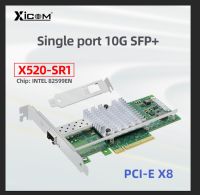 10 Gigabit Ethernet Network Card Pci Express x8 X520-SR1/SR2 Single/Dual SFP Port Network Adapter E10G41BTDA Intel Chip 82599