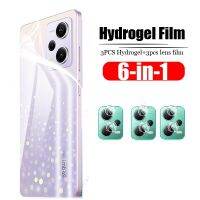 protective Hydrogel Film Note 12 Protectors Glass Soft Note12 12pro 12pro 【hot】 ！