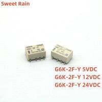 10ชิ้น SMD G6K-2F-Y สัญญาณรีเลย์8PIN สำหรับรีเลย์ DC 5โวลต์12โวลต์24โวลต์ G6K-2F-Y 5VDC G6K-2F-Y G6K-2F-Y 24VDC