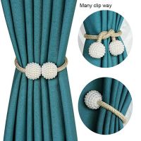 1 Pcs Magnet Modern Minimalist Curtain Buckle Clip Strap Magnetic Curtain Frame Curtain Decoration Accessory