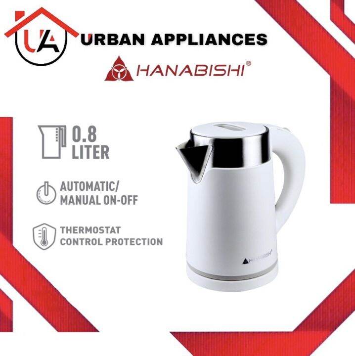 Hanabishi Electric Water Kettle Pearl White Series 0.8L HWK508WHT