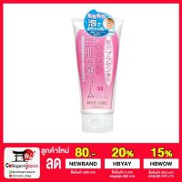 (โค้ด LAZSUPERSTAR50 ลด 50% กันยานี้เท่านั้น) White Label Premium Placenta Wash Foam โฟมรกแกะล้างหน้า