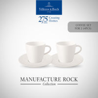 [SET] Villeroy &amp; Boch - Manufacture Rock Blanc coffee gift set for 2 (coffee cup, saucer coffee cup) x2 ชุดถ้วยกาแฟพร้อมจานรองพอร์ซเลนสีขาว ชุดของขวัญสำหรับ 2 คน - วิลเลรอย แอนด์ บอค