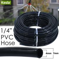 KESLA 10 m/15/20 m/25 m/30 m รดน้ำท่อ 4/7 mm Garden หยดท่อ PVC ท่อรดน้ำระบบชลประทานสำหรับเรือนกระจกระเบียง Yard