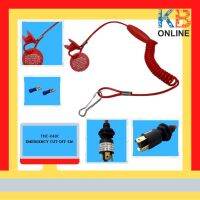 สายเซฟตี้+สวิทซ์ แบบตกน้ำไม่จม ใช้กับเครื่องทั่วไป (TMC-048C EMERGENCY CUT-OFF SW.)