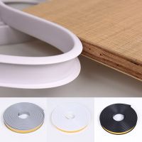 New Self-adhesive U-Shaped Edge Strip banding tape Wood Furniture Wardrobe Board protector cover Silicone Rubber Seal Strip 1M