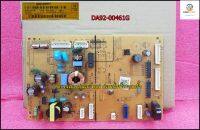 อะไหล่ของแท้/เมนบอร์ดตู้เย็นซัมซุง/SAMSUNG/ASSY PCB MAIN;DISPLAY/DA92-00461G