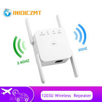 INIOICZMT 1203U Wifi Repeater Router 2.4Ghz5Ghz 1200Mbps Network Signal Amplifier Wifi Booster Home Signal Network Extender