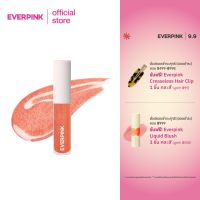 EVERPINK Lip Sass : ลิปกลอสเนื้อบางเบา มอบความฉ่ำวาว พร้อมให้การบำรุงริมฝีปาก