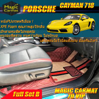 Porsche Cayman 718 2016-รุ่นปัจจุบัน Coupe (2ชิ้นหน้า+ถาดหน้า-หลัง) พรมรถยนต์ Porsche Cayman 718 2016-รุ่นปัจจุบัน พรม7D VIP Magic Carmat