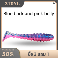 ZTOYL 8ชิ้น aohu นักวิ่งบนถนน7.5CM3.65G สกรู T-Tail นักวิ่งบนถนนหนอนนุ่มเหยื่อปลอมอุปกรณ์ตกปลาอุปกรณ์เหยื่ออ่อน