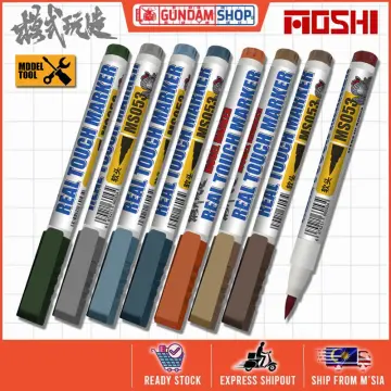 Gundam Marker Gundam Iron-Blooded Orphans Marker Set (Paint) - HobbySearch  Hobby Tool Store