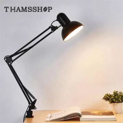 [พร้อมส่ง]โคมไฟหนีบโต๊ะ ปรับระดับได้รอบทิศทาง ปรับระดับได้รอบทิศทาง Table Reading lamp Adjustable with clip E27 MAX 60w thamsshop[สินค้าใหม่]