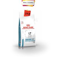 [2kg] Royal Canin Skin Care puppy Small Dog อาหารลูกสุนัขพันธุ์เล็ก อายุ 2-10 เดือน ผิวหนังแพ้ง่าย