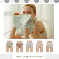 LAFFAIR Floral Soft Rayon Panties 15 Types / woman underwear กางเกงชั้นใน ผ้าเรยอน แบบนิ่ม ลายดอกไม้ 15 แบบ / ผู้หญิง vf