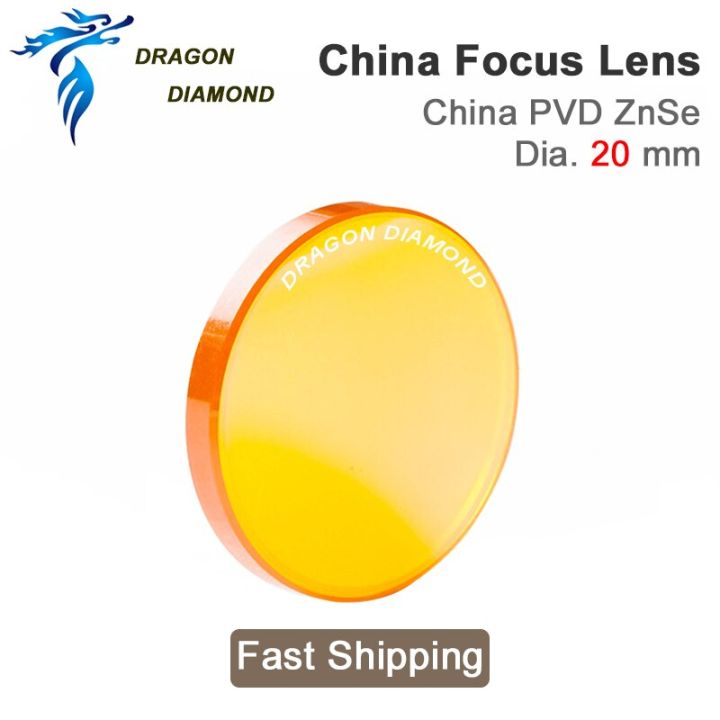 focus-lens-20mm-for-laser-china-co2-znse-fl38-1-50-8-63-5-101-6-1-5-4-for-laser-engraving-cutting-machine-lenses