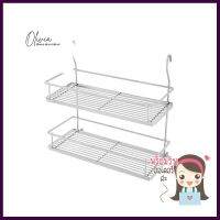 ชุดตะแกรงแขวนสเตนเลส 2 ชั้น BRISK W02 44 ซม.KITCHEN RACK BRISK W02 44CM **คุณภาพดี**