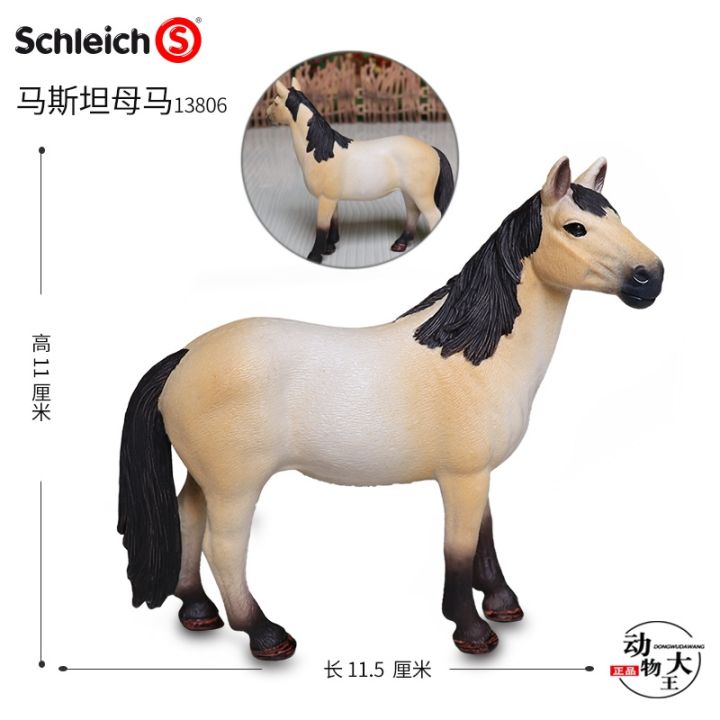 germany-schleich-sile-simulation-animal-model-plastic-childrens-toy-ornaments-mustang-mare-13806