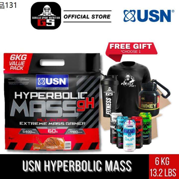 ♒USN Hyperbolic Mass Protein Powder Mass Gh Susu Naikkan Berat Badan ...