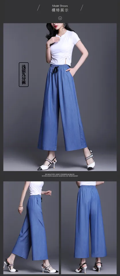 Tencel jeans wide-leg pants female summer thin ice silk cropped pants plus  size fat mm middle-aged mother nine straight pants.