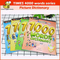 (In Stock) ?พร้อมส่ง ดิกชันนารีรูปภาพ Times 4000 words series Picture Dictionary 4,000 คำ