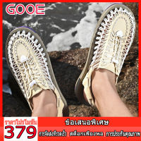 GOOE 2023【1-2 วันรับสินค้าเลย】รองเท้าแตะผู้ชายสายรัดส้นรองเท้าแตะสไตล์เชือกถักรองเท้าเดินป่าผู้ชายและผู้หญิง 35-44