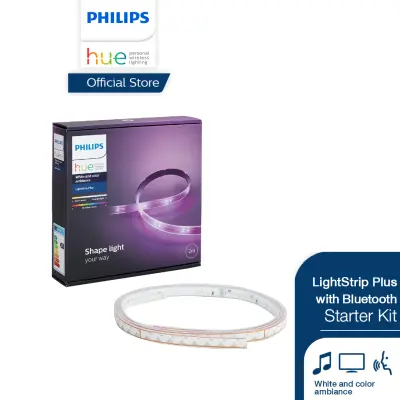 Philips Hue LightStrip Plus with Bluetooth Starter Kit ไฟเส้นเปลี่ยนสีอัจฉริยะ ชุดเริ่มต้นยาว 2 เมตร เชื่อมต่อผ่านบลูทูธได้