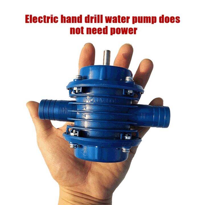 1-pcs-hand-drill-water-pump-micro-self-priming-pump-self-priming-centrifugal-pump-household-small-pumping-pump